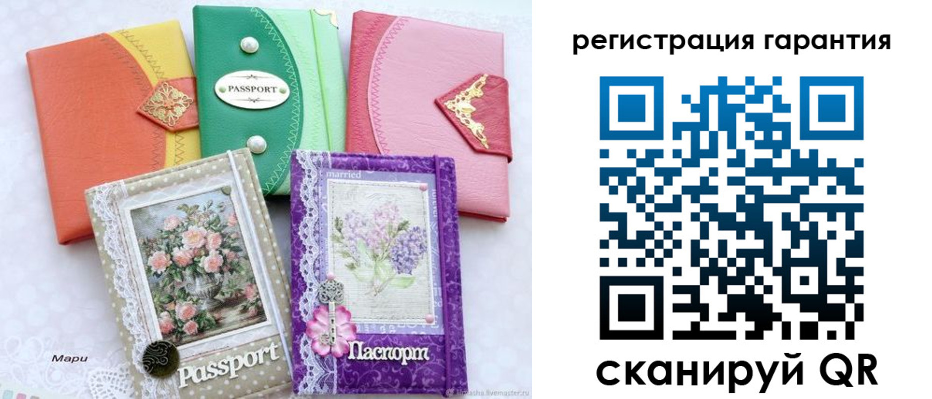 пропишу в квартире в Невьянске